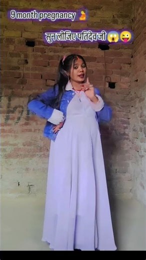 Nik Samachar Ba #Khesari Lal Yadav's Bhojpuri song #shorts #shortvideo #trending #viral #video