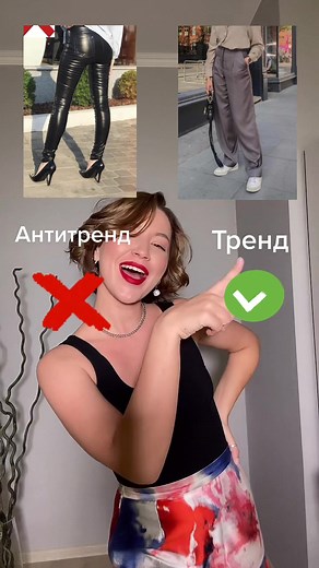 Clothing Review: Stylish Outfits and Accessories Explained