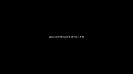 "何かの手違いで好きになってくれないかな" テスト週間なので投稿あまり出来なくなります！#backnumber#happybirthday#...