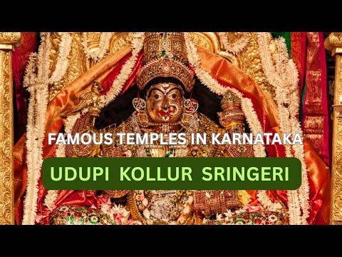 Udupi Krishna, Kollur Mookambika & Sringeri Sharadamba Temple Darshan