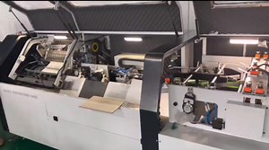 16K views · 197 reactions | A wire locking machine with folding and leaf matching functions. | 张涛 | Facebook