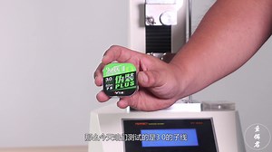 实测近两年很火的隐藏鱼线，与普通原丝对比数据谁能更胜一筹