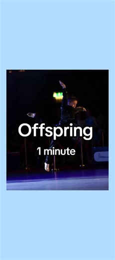 Disco Dance sur TikTok