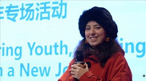 How Beijing's Daxing District is helping bridge China and Latin America