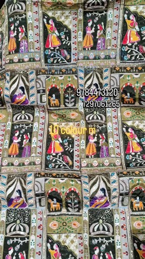 Baba ramdev cloth store barsingshar bikaner on Instagram: "Baba ramdev cloth store barsingsar"