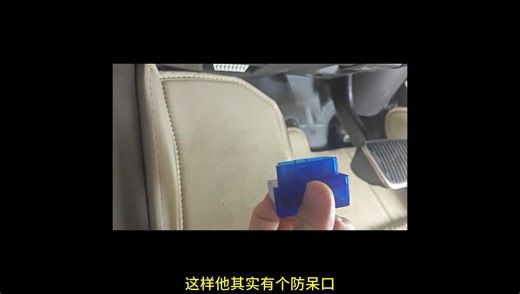 LED屏幕和控制器安装