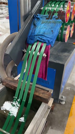 PP Strap making machine PP packing belt production line with non-stop screen changer
