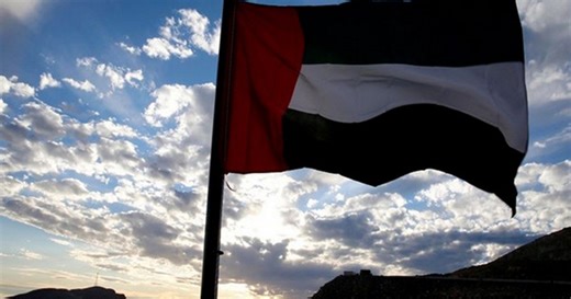 UAE Government issues two federal decree laws on Capital Market Authority, Regulation of Capital Markets