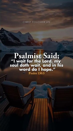 I Wait for the Lord ✨ | Psalm 130:5 | Hope in His Word #bibleverse #jesus #faith #short #quotes