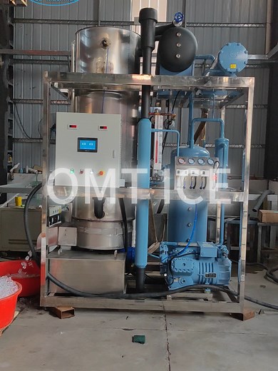 OMT 10Ton Water Cooled Tube Ice Machine#tubeicemachinemaker #tubeicemachines OMT ICE specializes in high-quality industrial ice machines and comprehensive ice-making solutions. With years of industry experience, we provide reliable, internationally compliant equipment to customers worldwide at competitive prices, supported by excellent after-sales service. Our product portfolio includes: • Block Ice Machines • Tube Ice Machines • Flake Ice Machines • Cube Ice Machines • Cold Rooms, Ice Crushers,
