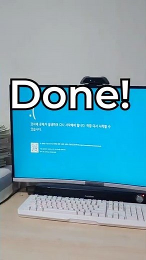 Tutorial...? | How to get a BSOD on your PC #Shorts