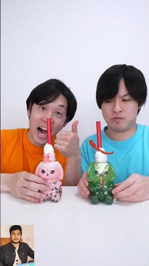 इस खडूस का तो अच्छा बन गया है🤯😋 ! kt shorts ! #youtubeshorts #shorts #viralshorts