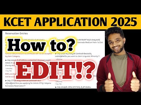 How to EDIT details in KCET application form 2025? | EDUcare Karnataka