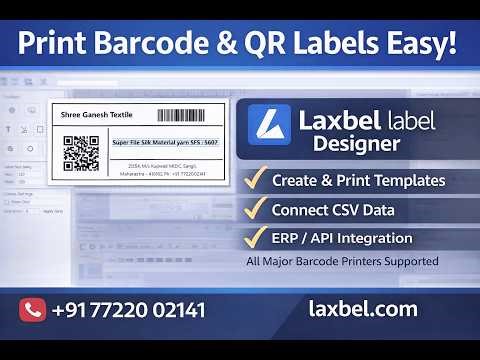 Barcode Label Software (Windows) | Laxbel – Design, Connect, Print