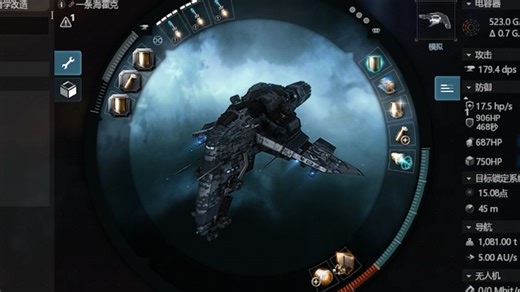 【eve】燃烧任务，古斯塔斯代理人，海霍克速度抗，白蛋，适用纯C族玩家