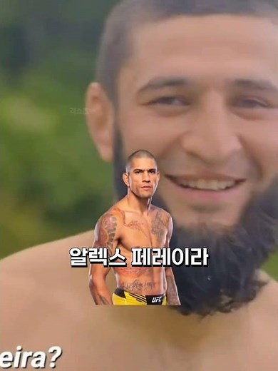다게스탄 파이터들의 UFC 선수평가