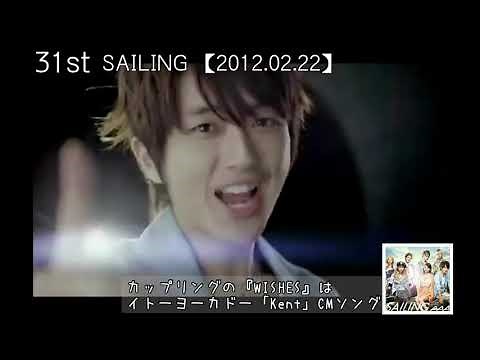 AAA シングルメドレー （2005年〜2017年）