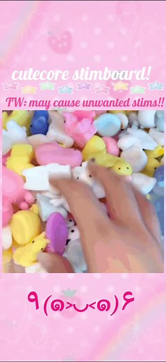 #stimboard #safe #srs #stims #asmr #fyp #foryoupage