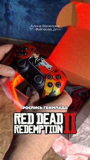Роспись геймпада по игре RDR2 ТГ:alinacas_prm #custom #ps5 #распаковка