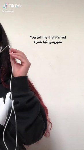 U make me un poco locoo 💃🏻#unpocoloco #coco #fyp