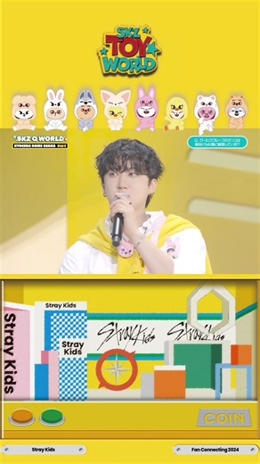 Stray Kids JAPAN OFFICIAL(JYP) on Instagram: "LIVE Blu-ray Stray Kids Fan Connecting 2024 “SKZ TOY WORLD” Digest Movie (Limited Edition) 『SKZ Q WORLD』 Collection #Changbin #チャンビン #StrayKids #スキズ #SKZ_TOY_WORLD"