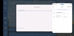 FCL启动器导入整合包和模组教程！(保姆级🤓)FCL启动器我放简介和评论区了