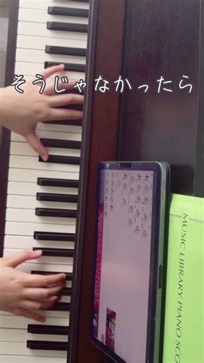 【弾き語り cover】死別/シャノン