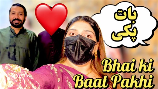 #nimisvlog #nimis #foryou #nimisvlog2