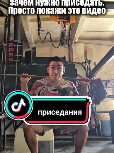 Ютуб и вк видео: ▶️ Танкист из тик тока ▶️ #game #Стример #картавыйрукожоп #танкист #танки#wot #wotblitz #blitz #worldoftanks #юмор #танковыйюмор #wg #lesta #игры #работа#работяга#пауэрлифтинг#приседания