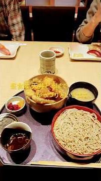 4/5 はな膳で昼食