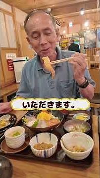 Tottori, Karo Port, Crab Continent, September 4, 2025, Everyday life in the countryside #djiosmop...
