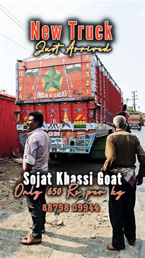 New Truck Aagaya hai #Asif_std #stargoatsfarm 88798 09944 #Mumbra #mumbai
