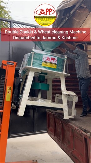 Wheat Cleaning machine and emery Atta Chakki All India Delivery available #flourmill