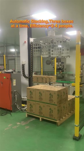 Automatic palletizing robots, efficiency=2-4 people #palletizer #palletizing #stacking #robot