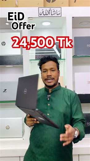 Dell latitude 5400 i5 8gen ram 8gb Ssd 256GB display’s 14 inch FHD touchscreen laptop #dell