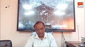 27K views · 481 reactions | रांची मौसम केन्द्र के मौसम वैज्ञानिक श्री ए.ई. कुजुर, वैज्ञानिक अधिकारी - I ने आगामी पांच दिनों के लिए मौसम का हाल बताया है। #Ranchi #Jharkhand #RanchiUpdates #WeatherForecast #News #RanchiBlogger | Ranchi Updates | Facebook