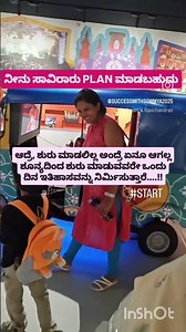 comment GUIDE if u want to earn in your freetime #earnincome #earnfromhome #moneymanagement #money #