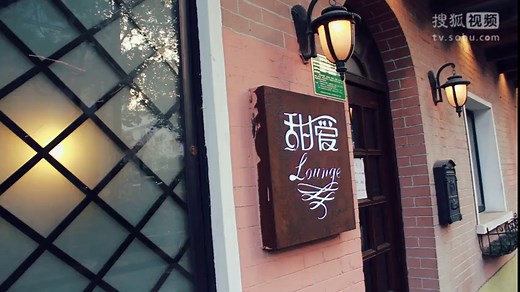 甜爱路，上海最浪漫的马路，跟爱的人牵手走完这520米的小路，爱情就可以长长久久！