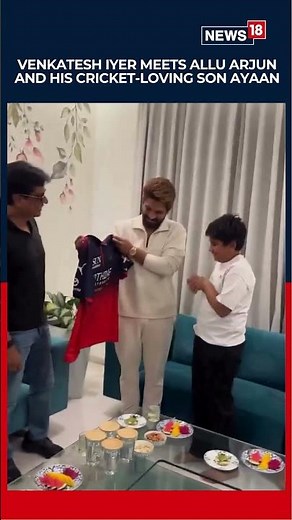 Venkatesh Iyer Meets Allu Arjun And His Cricket-Loving Son Ayaan | N18S