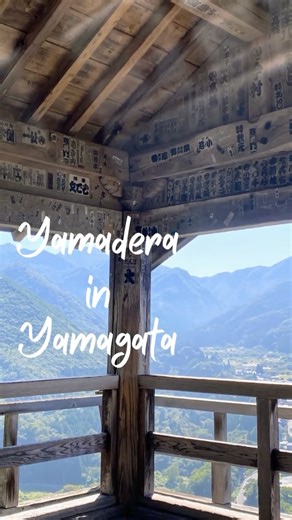 【山形県】山寺がカッコよすぎた件＃shorts #travel #japan #日本旅行#国内旅行 #山形県 #車中泊 #温泉 #山寺 #絶景