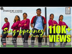 Bigil - Singappenney Dance Cover (Tamil) | Thalapathy Vijay, Nayanthara | A.R Rahman | Atlee