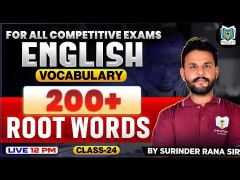 Vocabulary For Punjab Police, Jail Warder & All Exams | 200+ Root Words By Surinder Rana #24