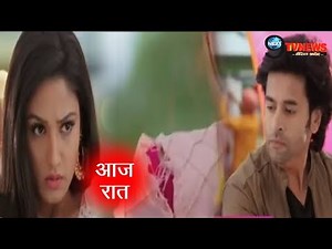 Roop Mard Ka Naya Swaroop || 25 July || शुरू हुआ इशिका-रूप का नया प्यार, ये होगी आगे की कहानी |