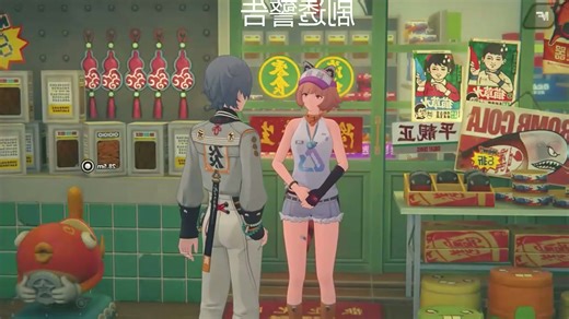 【硬核试玩】充满未知与惊险的超燃战斗高能瞬间(睡前助眠向)