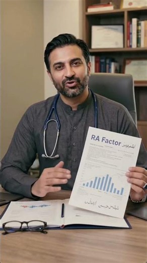 High RA Factor? Causes Explained by Rheumatologist Doctor | Arthritis Test