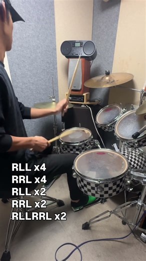 練習メモ📝「RLL」 と「RRL」でタム移動！#ドラム #drums