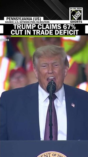 WATCH: U.S. President Trump claims 67% cut in trade deficit, touts manufacturing growth