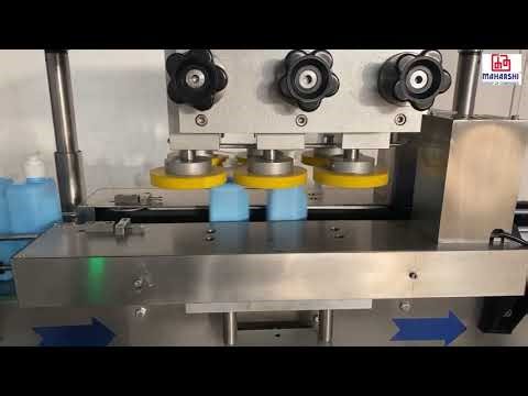 SPRAY PUMP CAPPING MACHINE | LINEAR CAPPING MACHINE | Maharshi Udyog