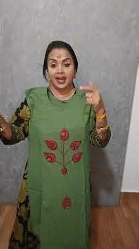 Sujiscreation 8870315058Pan india free shipping Open video must No return or exchange