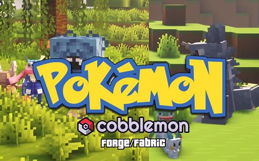 ⭐️我的世界⭐️方块宝可梦！超过100种全新的MC风格的宝可梦！精致的建模与宝可梦对战系统！#Cobblemon模组